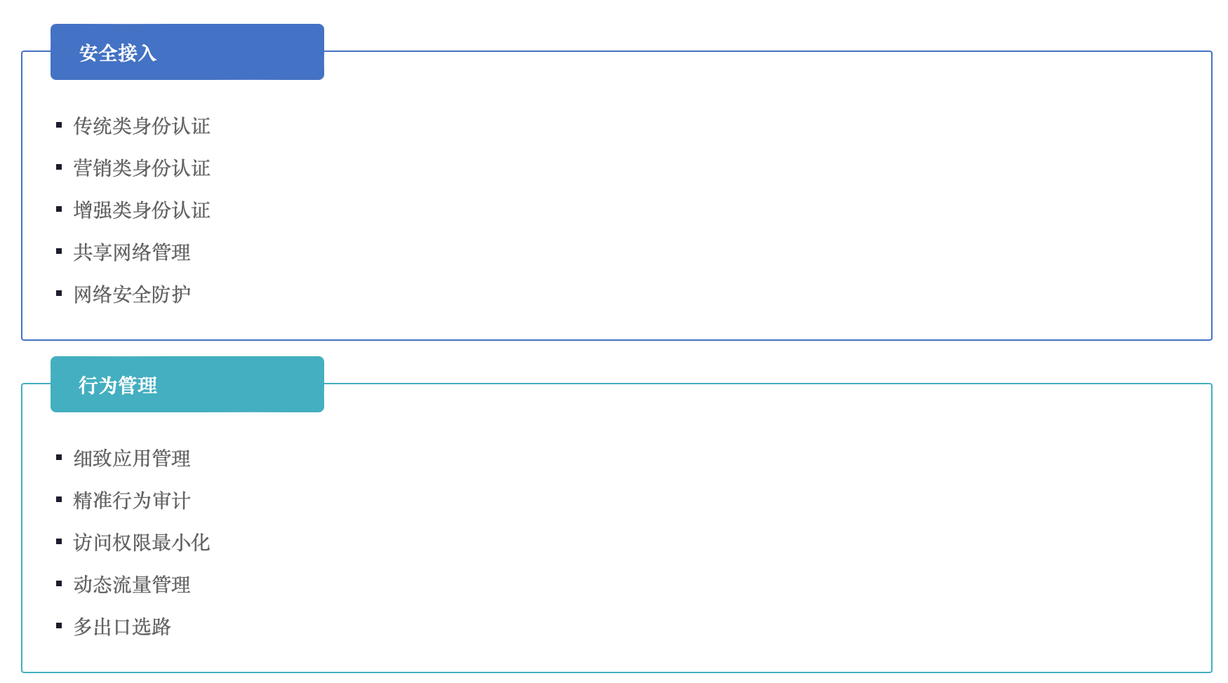 傲游浏览器截图20240531102533.png