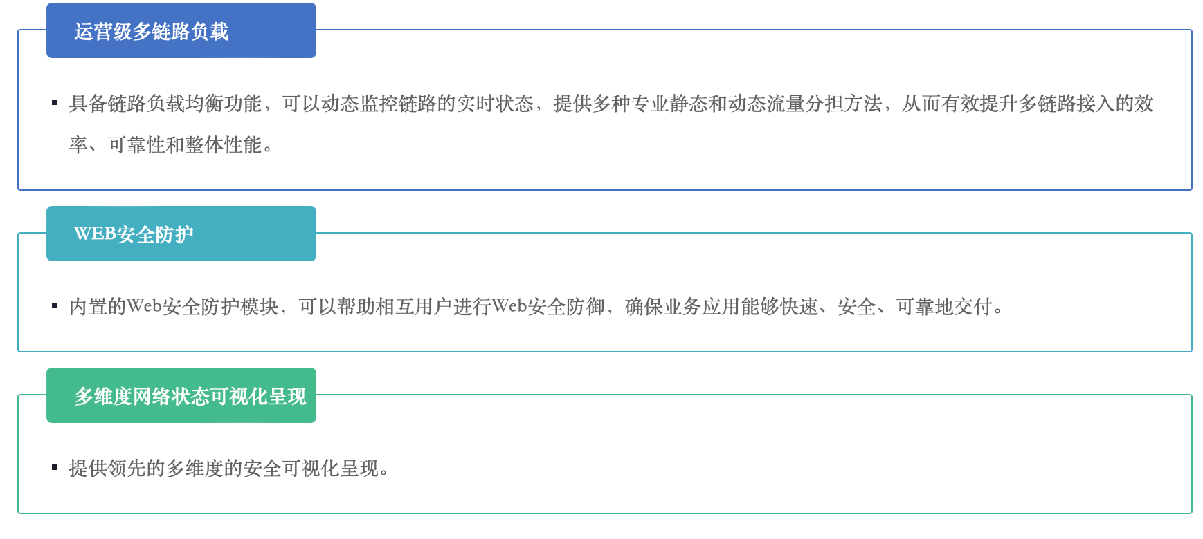 22fw.png