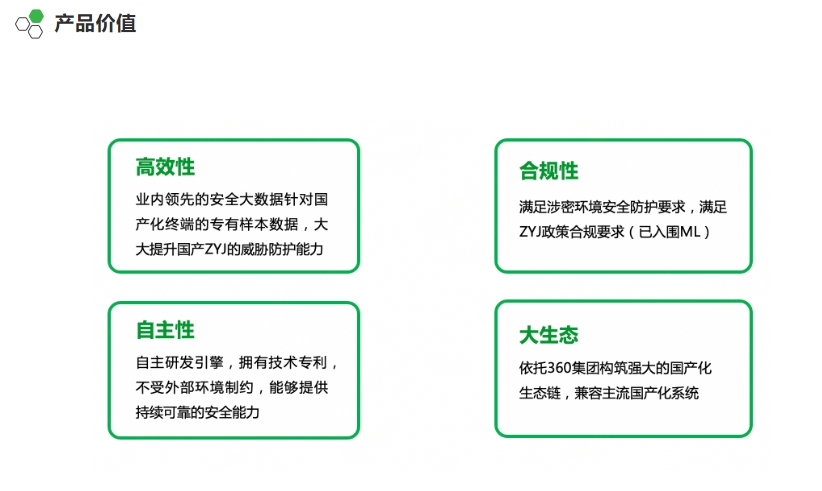 微信截图_20240618104646.png