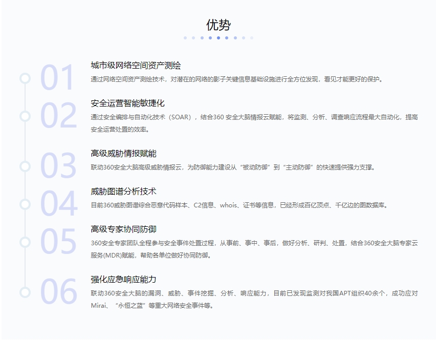 1718686699916959.png 微信截图_20240618130040.png