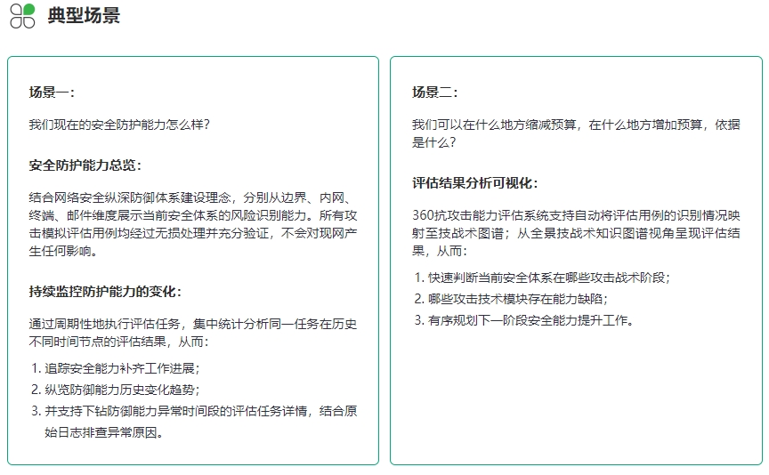 微信截图_20240618131528.png