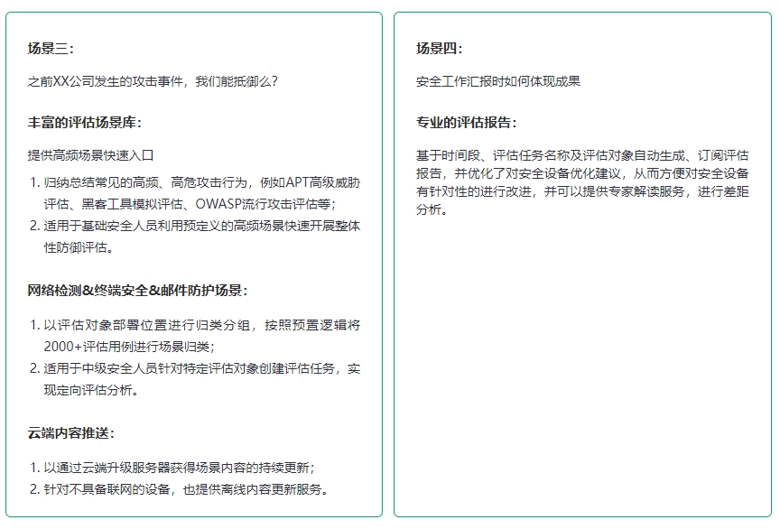 微信截图_20240618131708.png