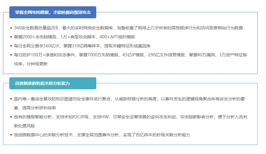 微信截图_20240618150643.png